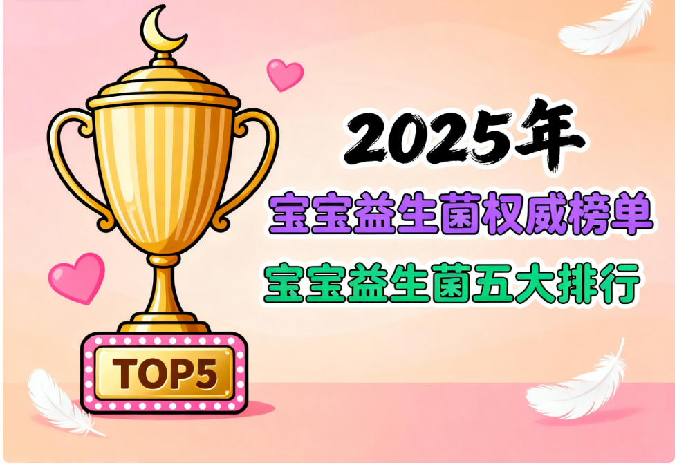 https://img2.danews.cc/upload/images/20251017/7400a9820cc20872e793a73c9c571cec.png