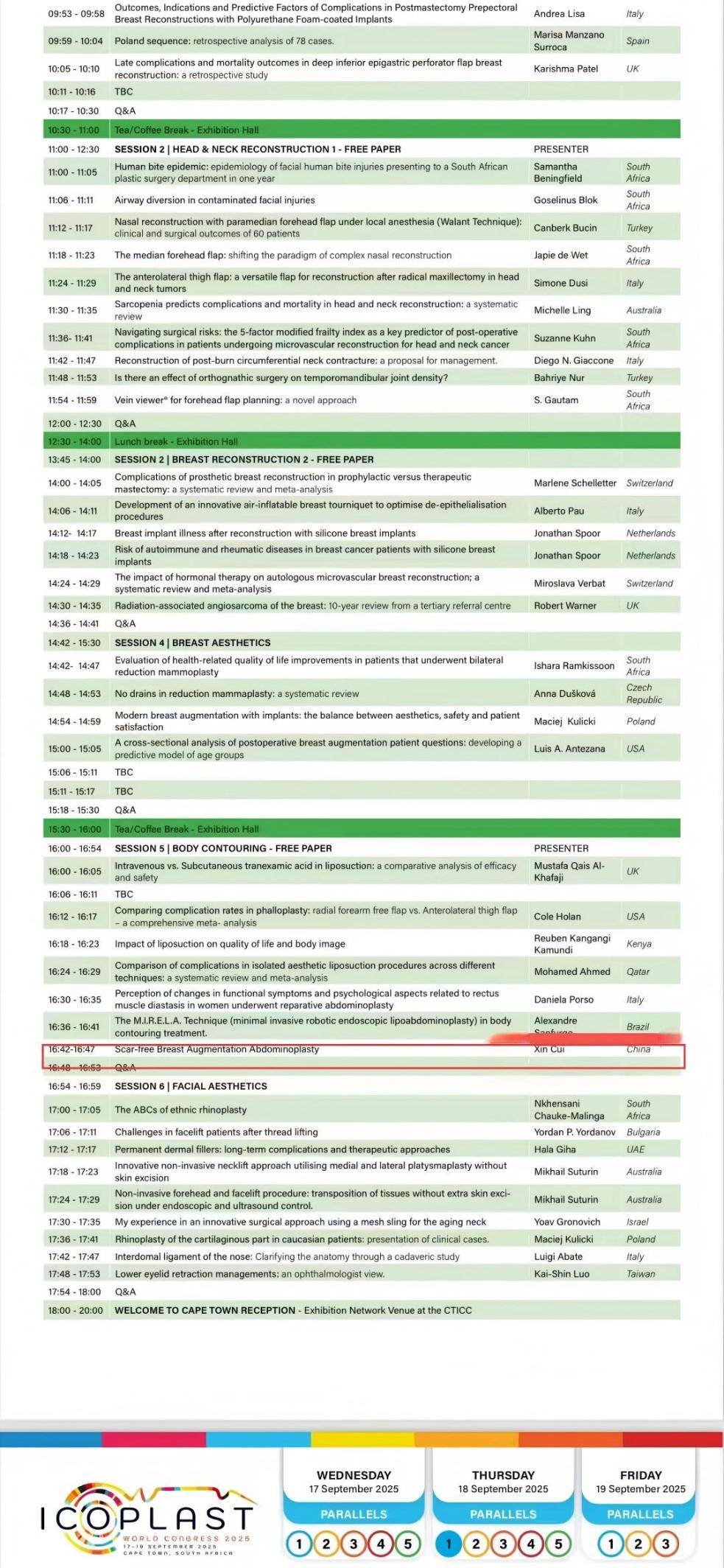 国际医学整形医院崔鑫在多场国际整形外科学术会议上分享腹壁整形前沿技术 国际医学整形医院崔鑫在多场国际整形外科学术会议上分享腹壁整形前沿技术