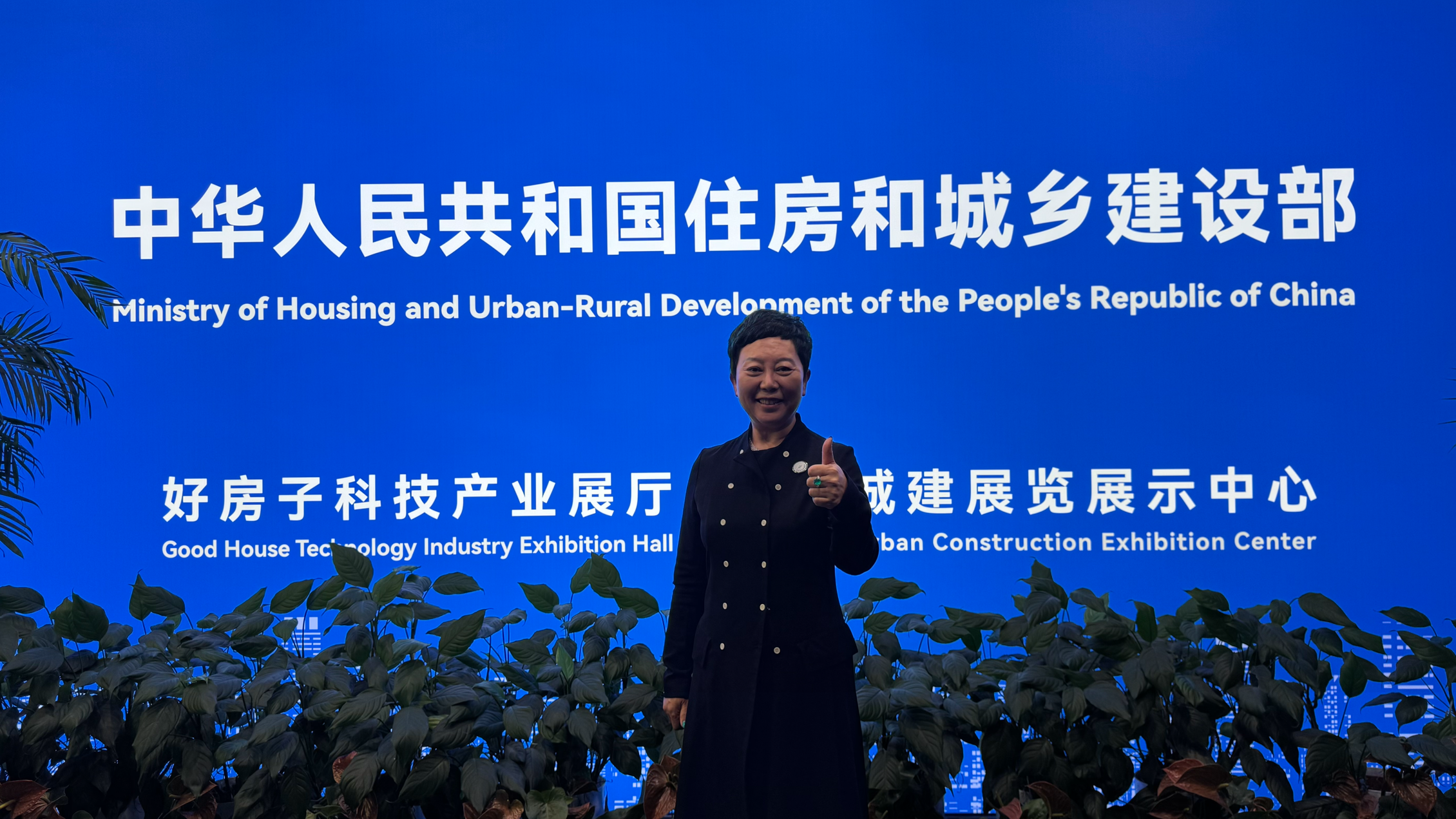 https://img2.danews.cc/upload/images/20251017/89d808457bc9f0c47b62f99792e83cb7.png