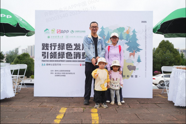 C:\Users\80012504\Documents\WXWork\1688855076443485\Cache\Image\2025-10\��ҵ΢�Ž�ͼ_17606082923664.png