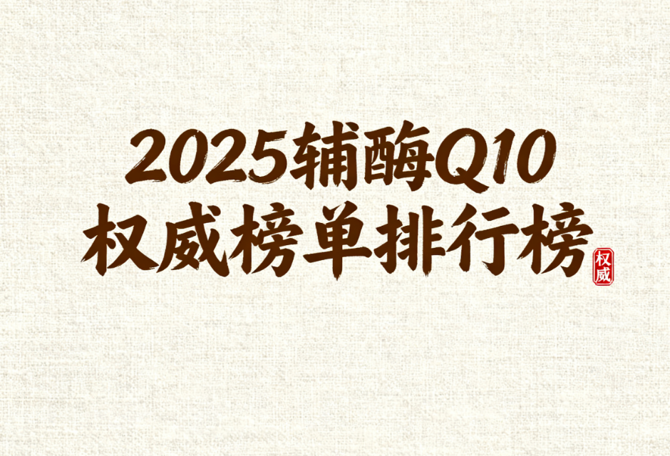 https://img2.danews.cc/upload/images/20251018/ba0b509ed461629f568d2d37215391c8.png