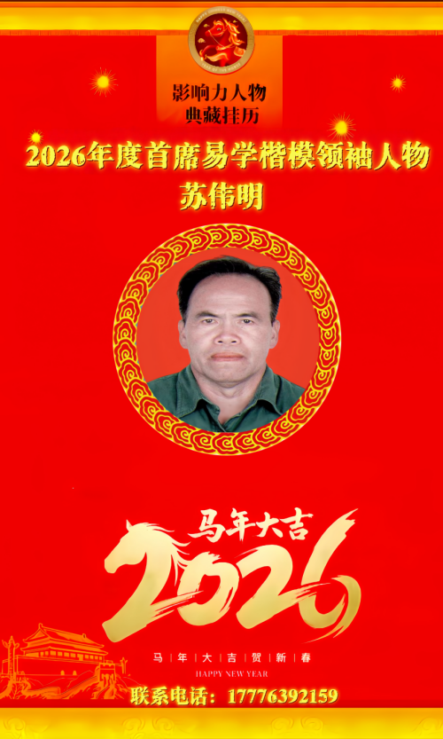 1bbf46618761f14725ccee173f060dd7