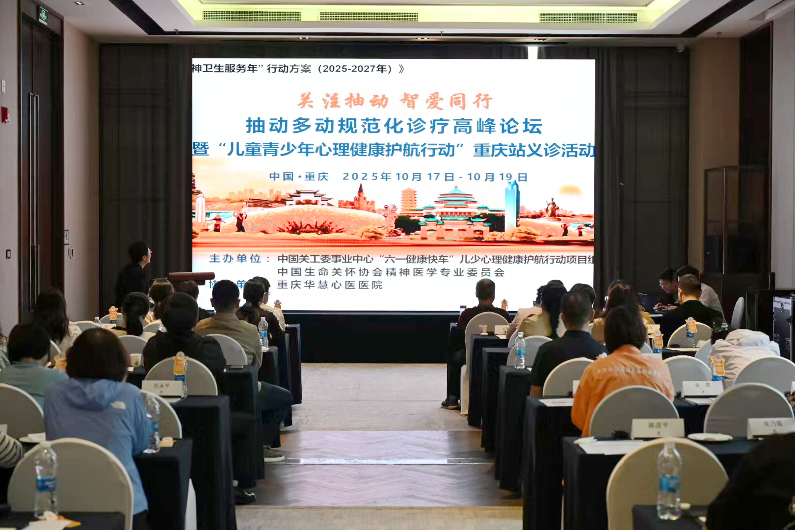 e6d4bb20200e7622de531256bb9ecaf5