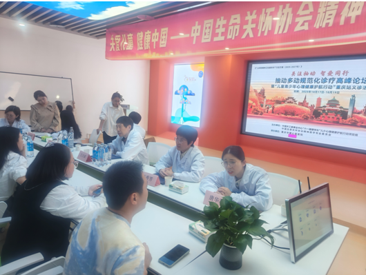 别让 抽动“病耻感” 耽误孩子！ 重庆华慧心医专家：帮娃科学应对抽动多动难题