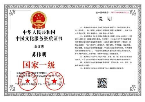 793a3e5ae0598bf7fa7f82c90f8f5b88