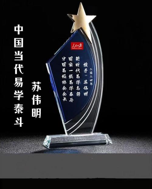 8c56494e205741ae30816b1f827eef7