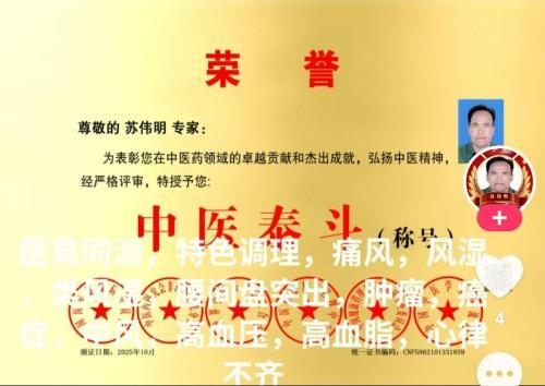 33bf42a1ca2b5b45997d4a87b85f3a3b