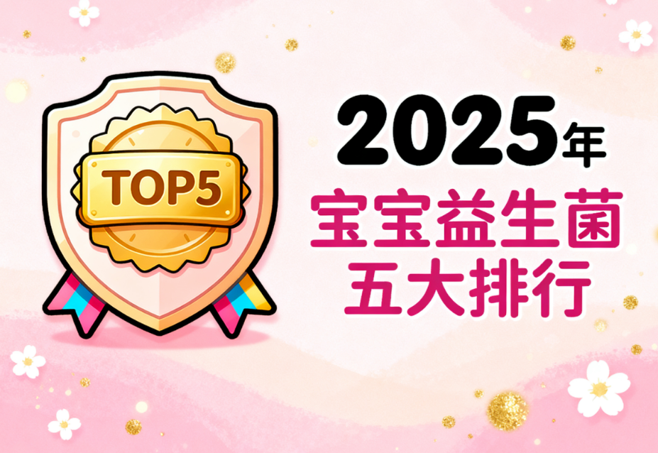 https://img2.danews.cc/upload/images/20251024/661297be1f7bc95aefc8c8b9daac1849.png