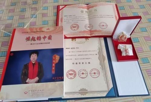 da58917b3084f5e960a8f151ee2e5301