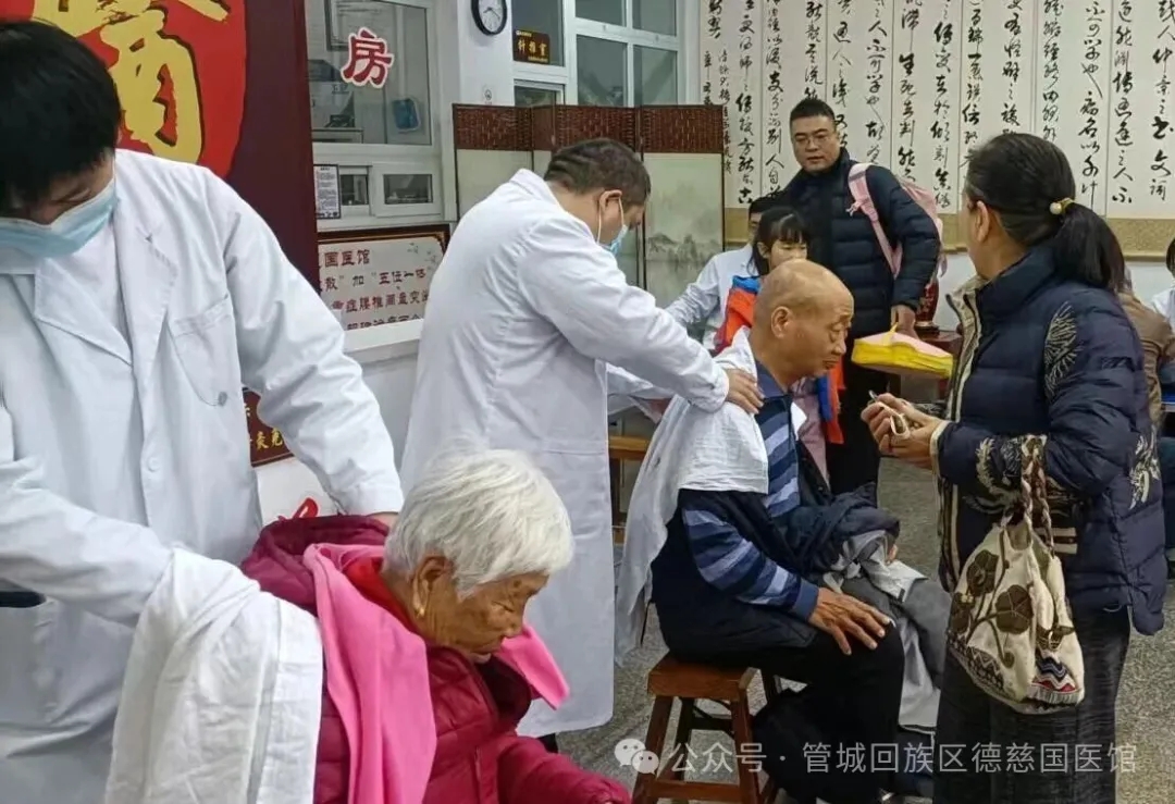 郑州德慈国医馆:一指禅推拿加手法复位治疗腰椎间盘突出症 郑州德慈国医馆:一指禅推拿加手法复位治疗腰椎间盘突出症