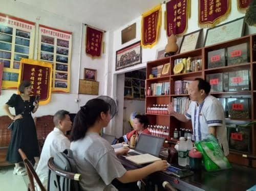 401ee52105358d49e24a1aeaaf6cd8ce