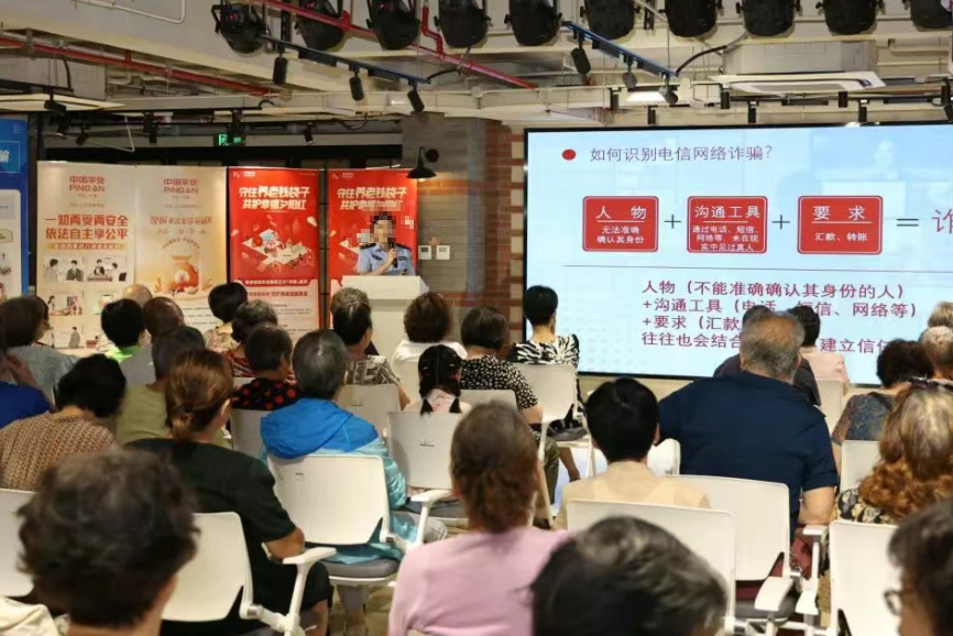 平安寿险保全服务升级，适老化改造护航老年钱袋子