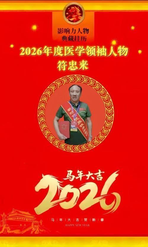 7f6b2f7bf5768a5eac970f965a6d7071