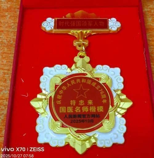 d2b476a449ecc25b55fde6595c0c800c