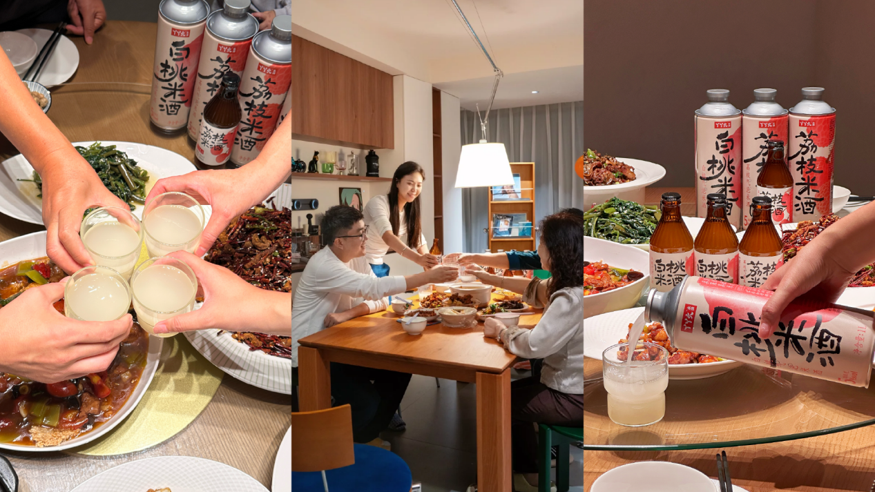 公关稿拼图55_画板 1