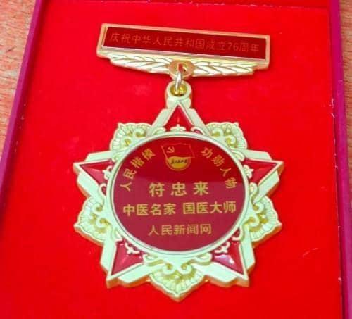 c4fbe44b6257f95972c7bdf7225e059e