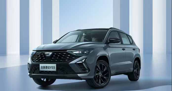 中国人保携手嘉润捷达购车嘉年华全城开启