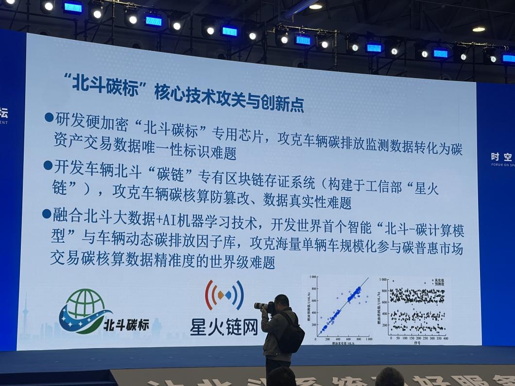 24a8e4155a749d16350983ebbc0670bc