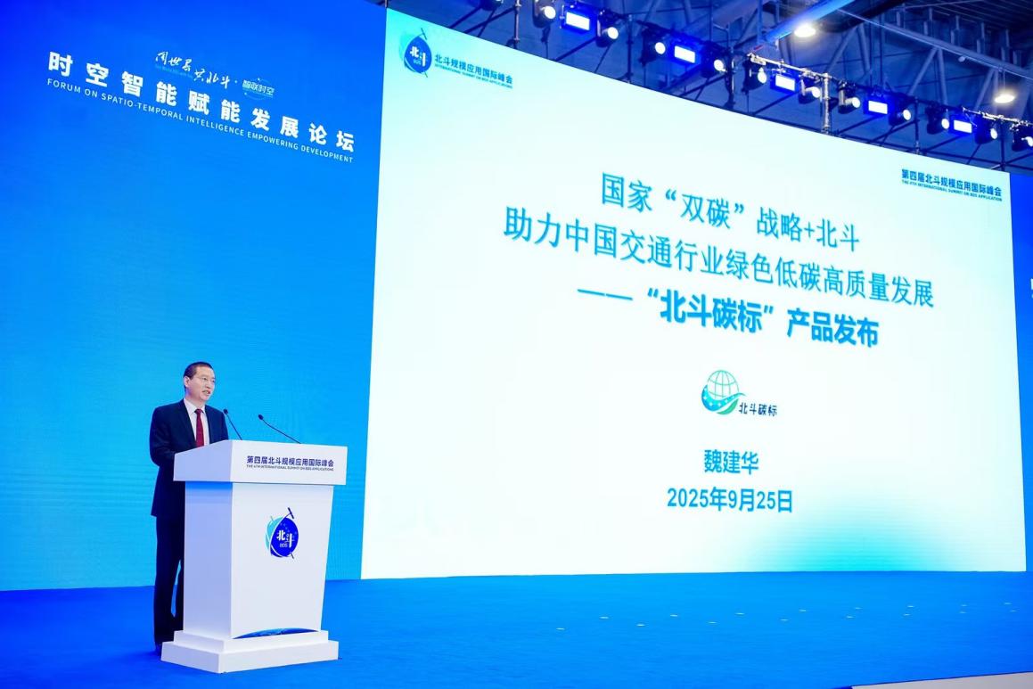 0fd4908c78fa123970c8e63bf940b6ac