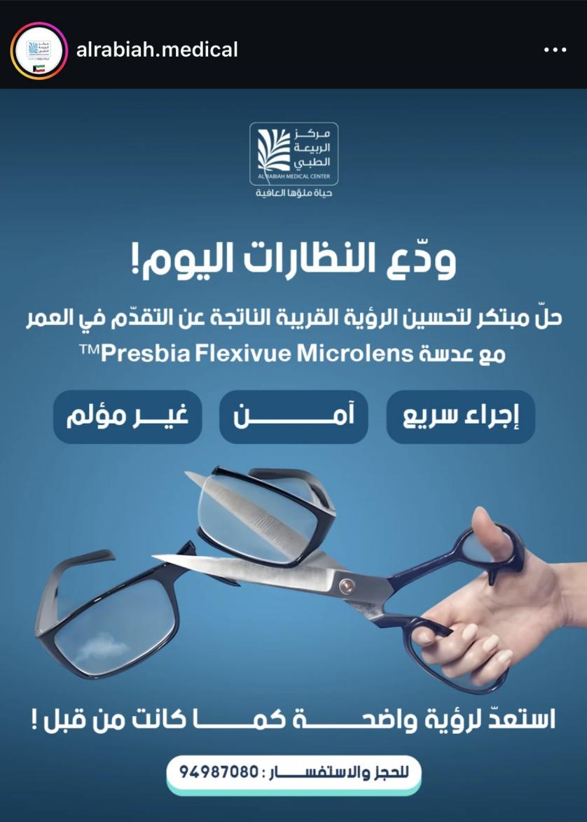 84afd296f466088d8e1df89eaa77bc2b