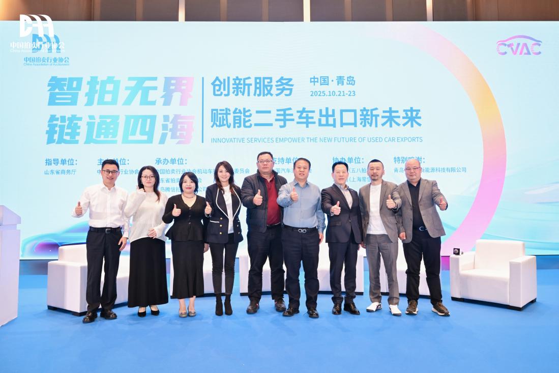 微信图片_20251023172832_182_240