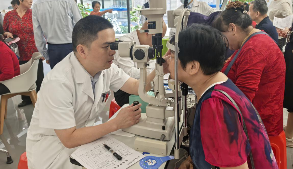 情暖重阳，光明相伴