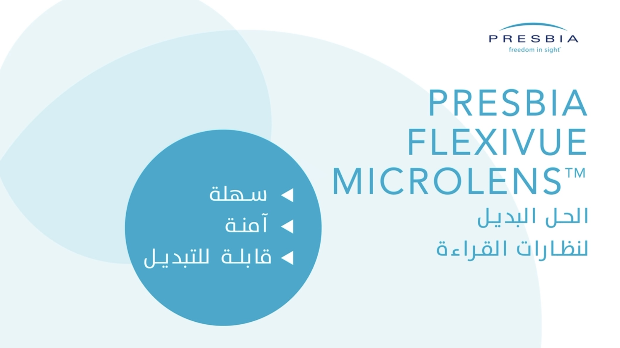 7ee8f2fde614a74c18c4ed04205f9bc5