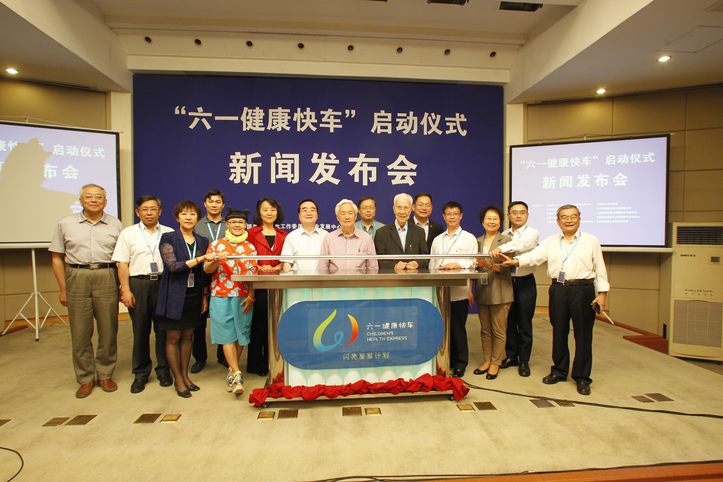 微信图片_20250514164749