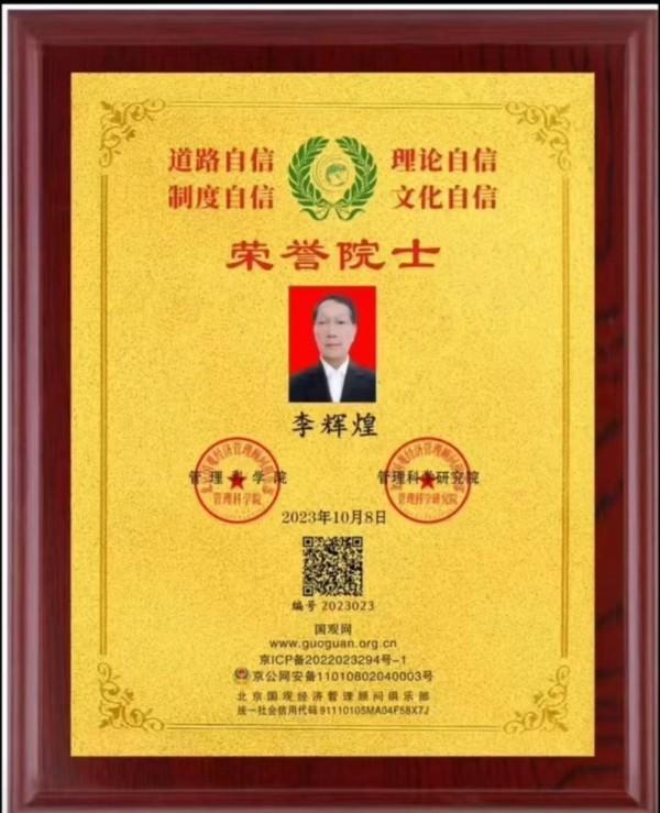 73d520409147139081284aac2ed62d4e