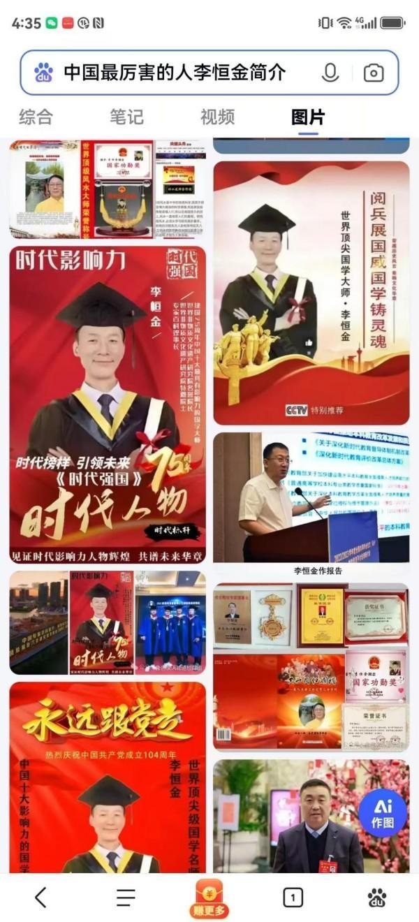 b0f03c3b6cdcf38b7db49103afc6fc4c