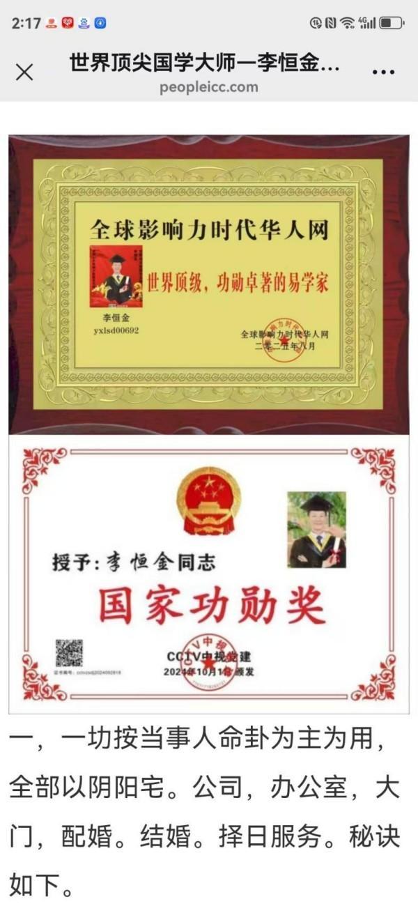 f1dd52daa79b5e9f8945f63332bda794