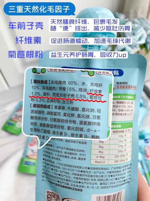 cc92e09cc12b5700c06f998471b0007e