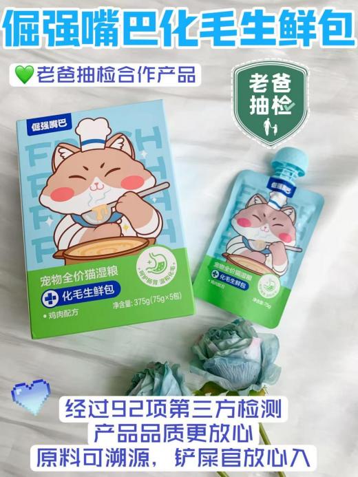 714293fed533e7d43e25314875ea0dba