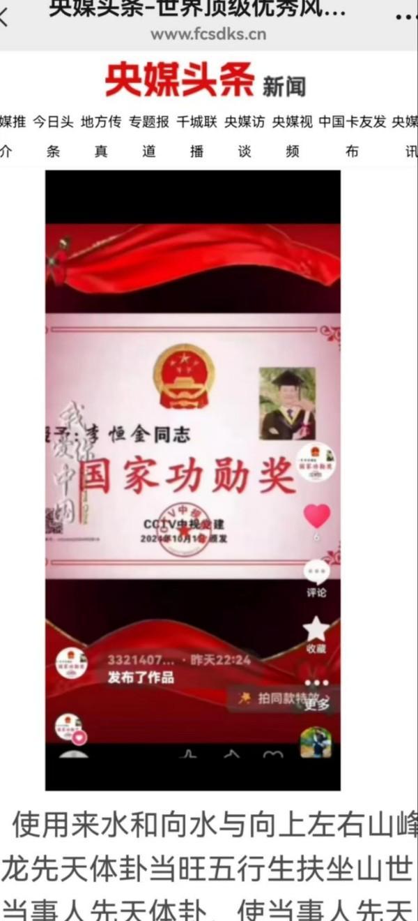 aff9f1c277d9ad84e96281f27735bffe