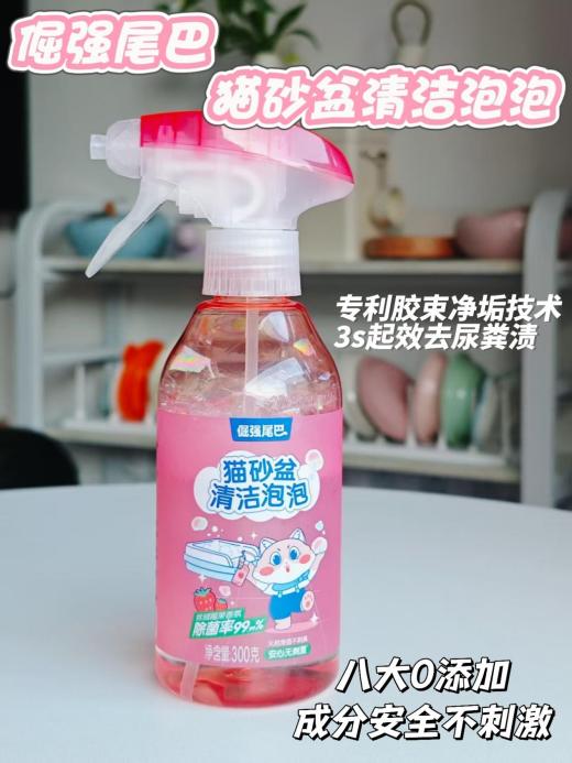 559282be2df1ca8bd6b97dabd2f7f5b