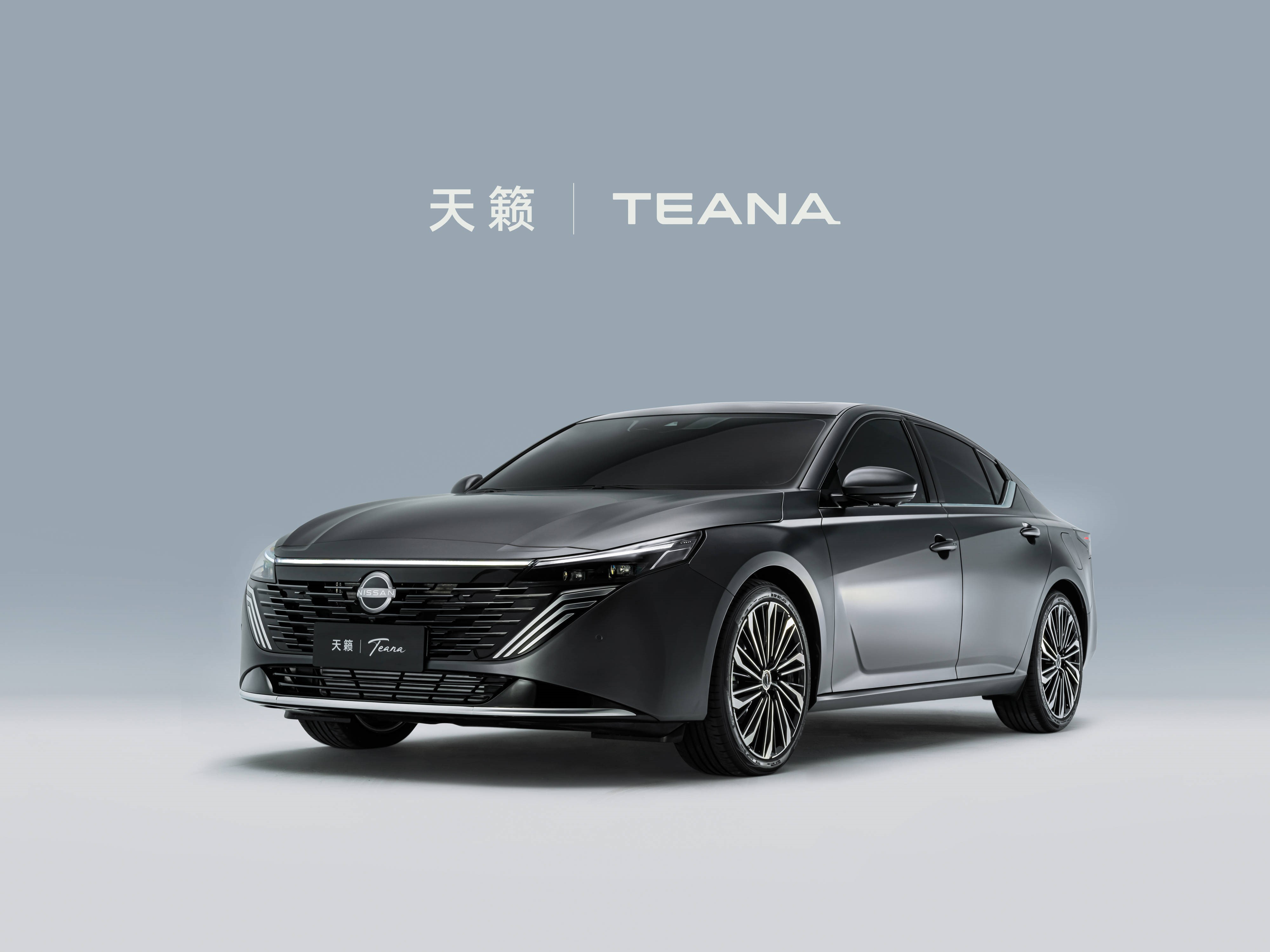 中国人保携手环宇日产开展线上购车活动