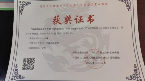 3bb2fa1693bb8a0c77a556150a847c53