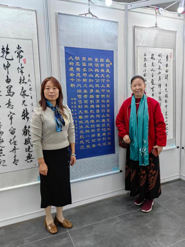 刘满闪——中国艺术界守正创新代表人物