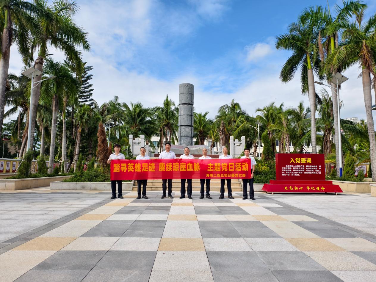 6e879a1a43fe9585f637c017c46690d8