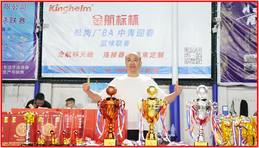 6387679733082262356772203