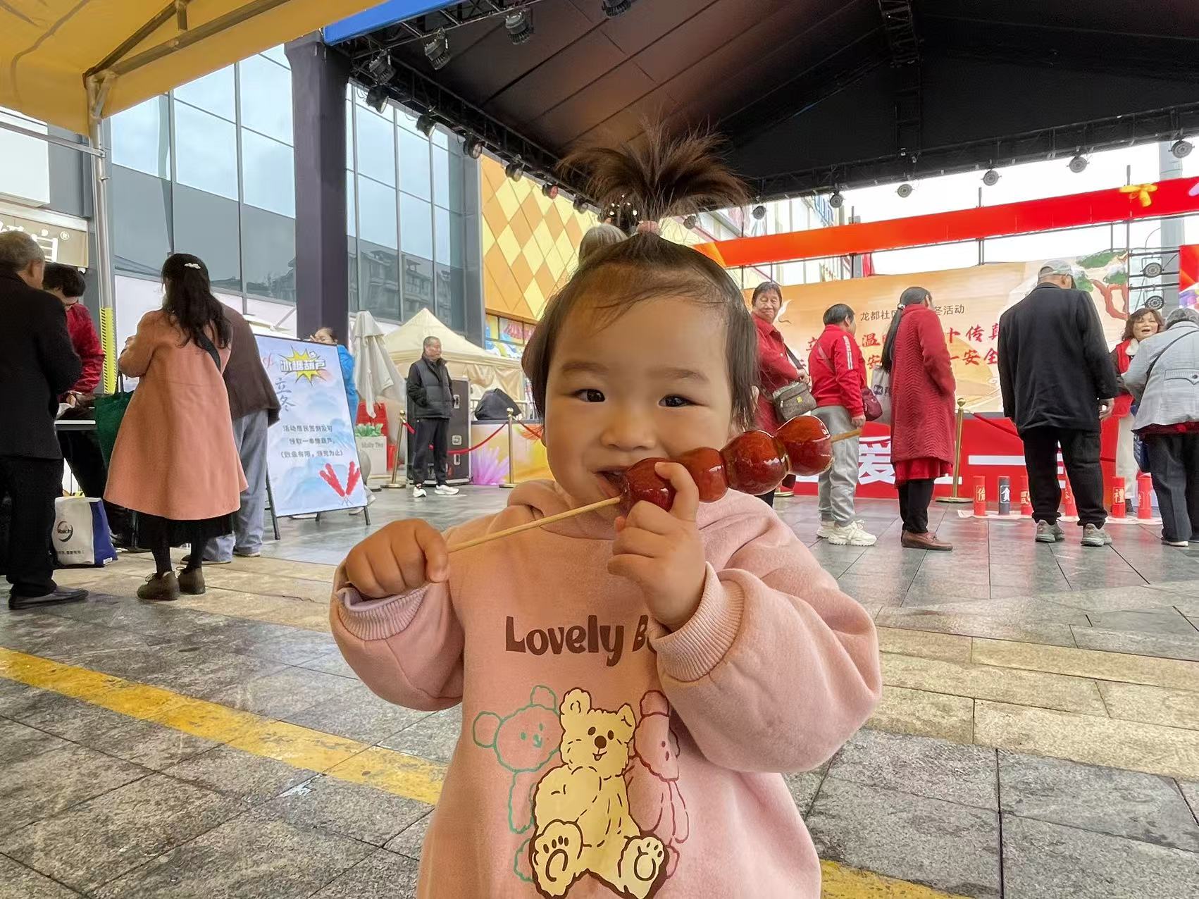 8c1fb0b2239ccae2abc949db6d2ea582