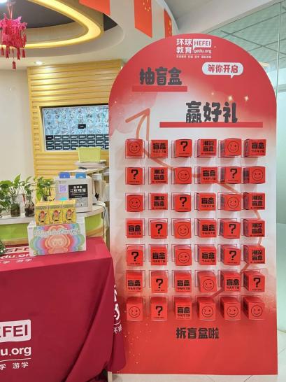 微信图片_2025-11-07_152256_525