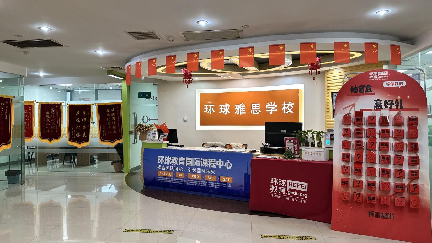 微信图片_20251107153634_135_2