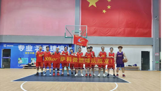 6382350623212894432184526