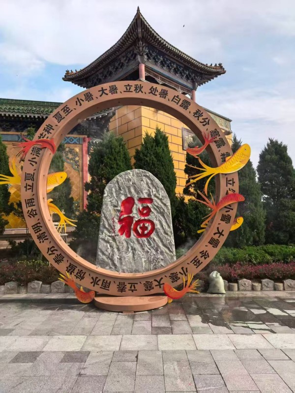 《国际视野》国际形象大使张卓冉