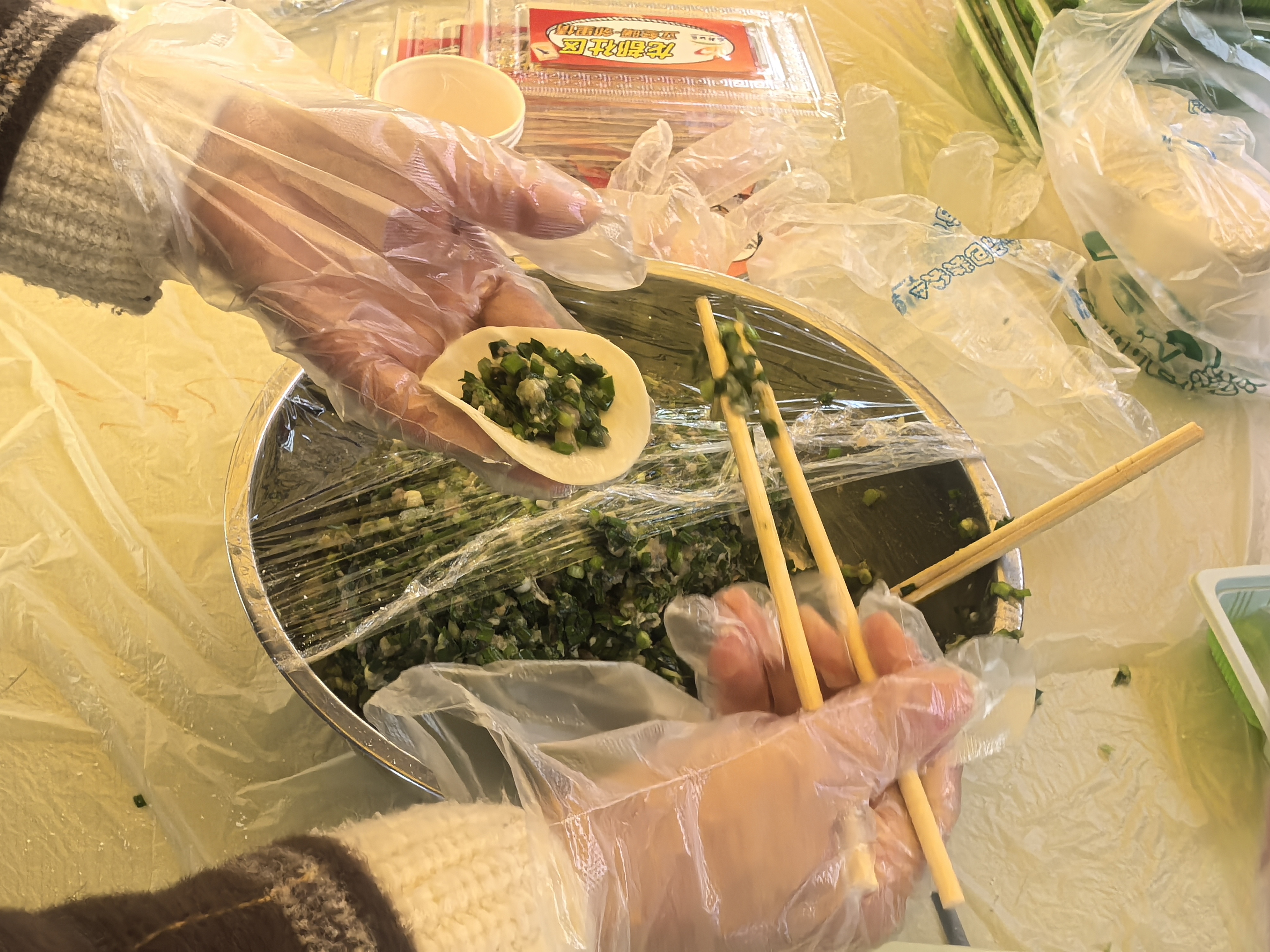 微信图片_20251107113837