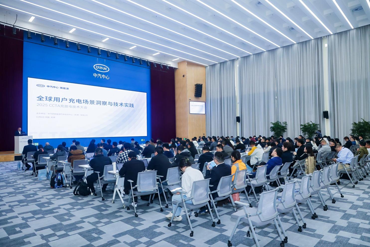 /Users/liyang/Library/Containers/com.kingsoft.wpsoffice.mac/Data/tmp/picturecompress_20251107112430/output_1.jpgoutput_1