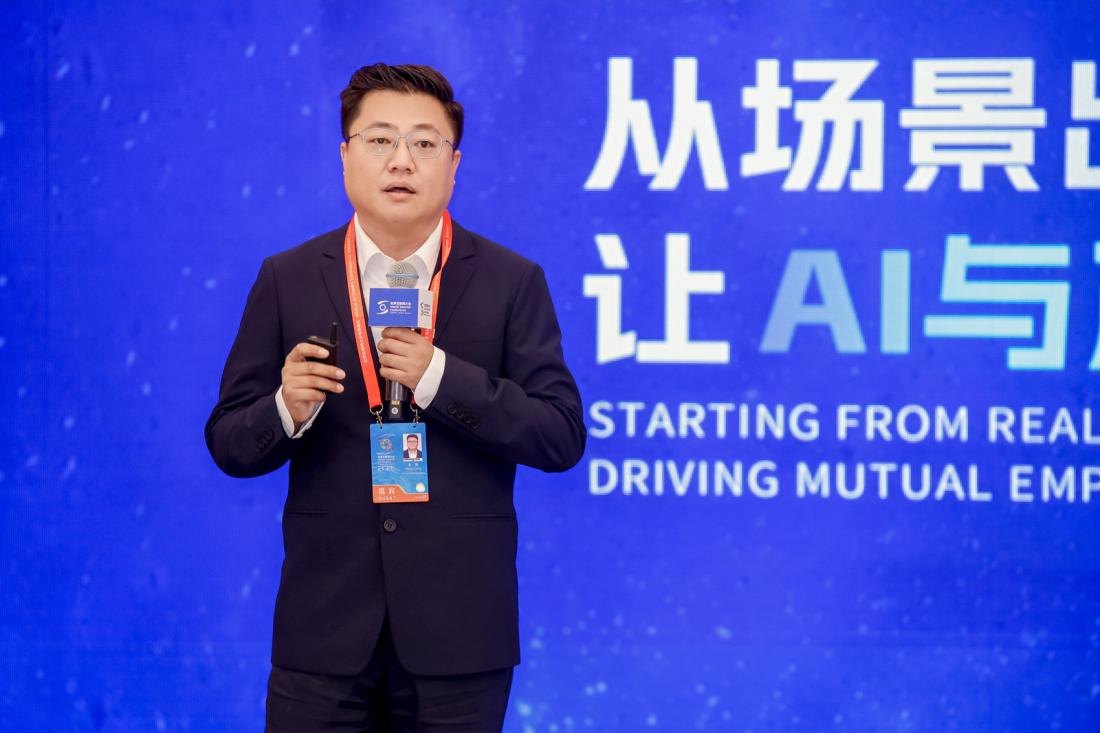 万联易达集团CEO 张栋