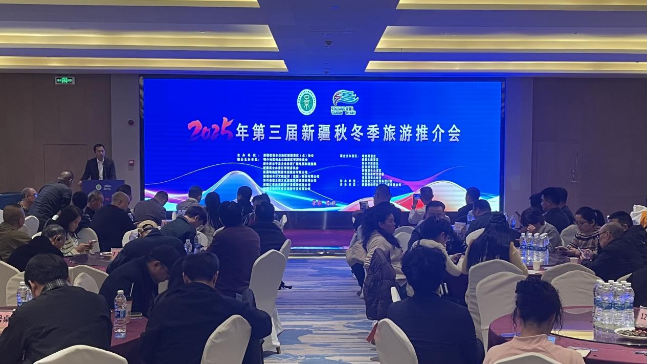 微信图片_20251110204541