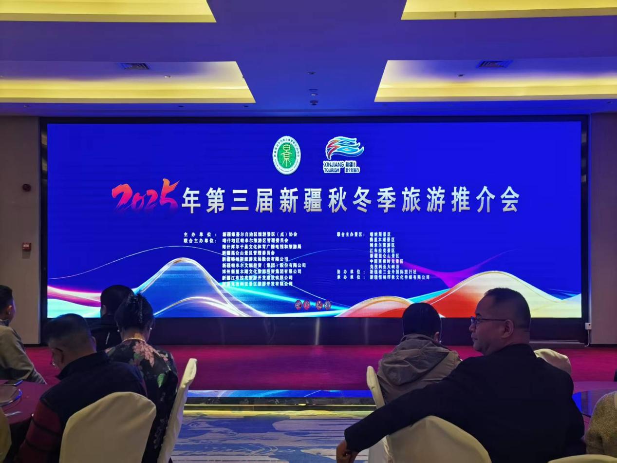 微信图片_20251110205003